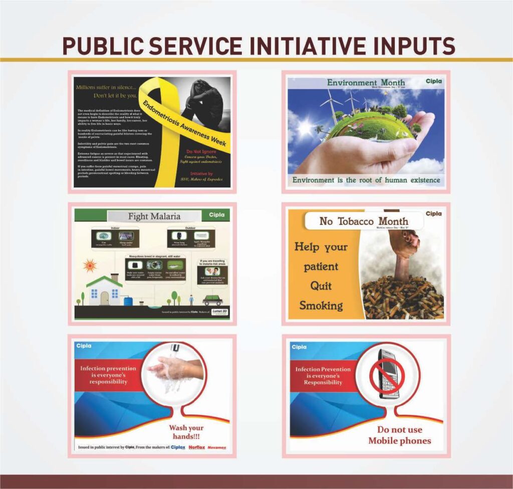 aig healthcare pvt.ltd. portfolio page 14 image 0001